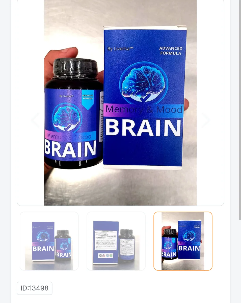 BRAIN