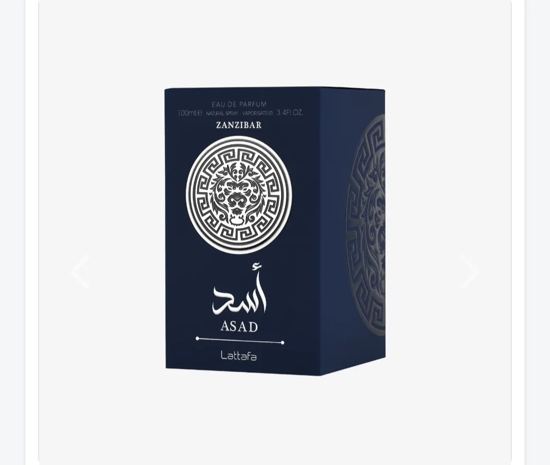 Un buen perfume de hombre. Lattafa Asad Zanzibar EDP - imagen adicional